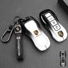 Zinc Alloy For Panamera Carman Macann Bobst Cayenne 911 981 991 970 996 Car Remote Key Cover Case Shell Protector
