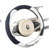 Versatile Non-Slip Suede Steering Wheel Cover: Durable & Wear-Resistant