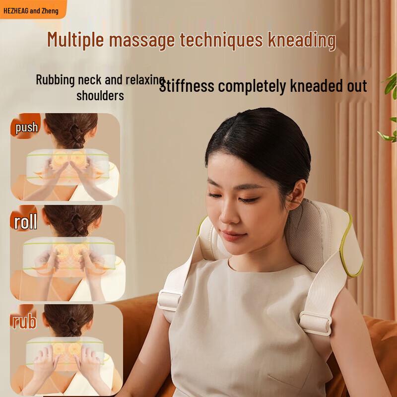 Hozheng Neck Massager with Heat and Kneading