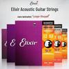 Popular Electric Guitar Strings: Elixir, EB Eagle, D'Addario, Gibson