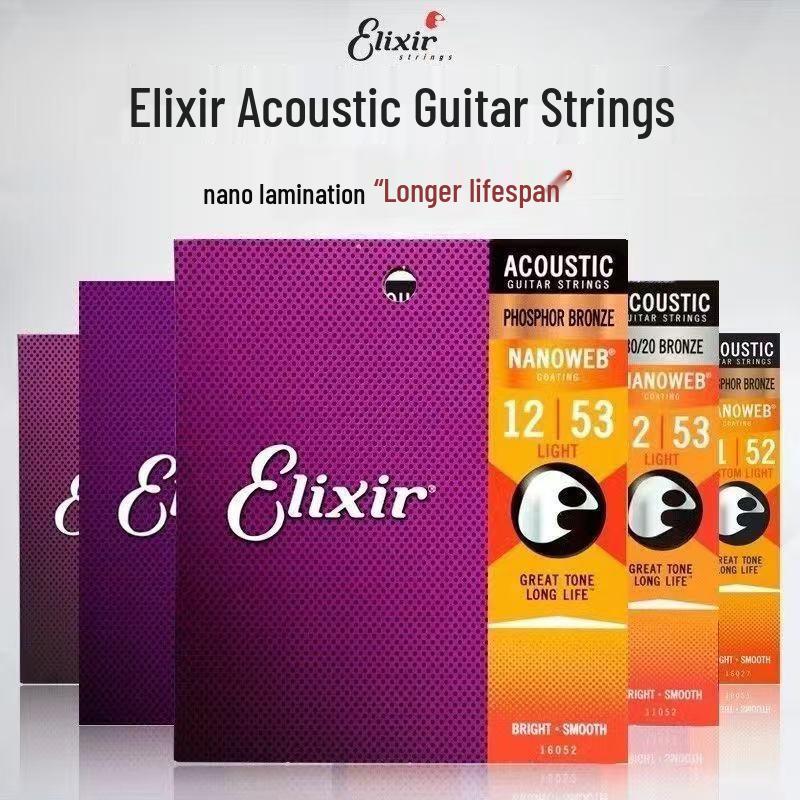 Popular Electric Guitar Strings: Elixir, EB Eagle, D'Addario, Gibson