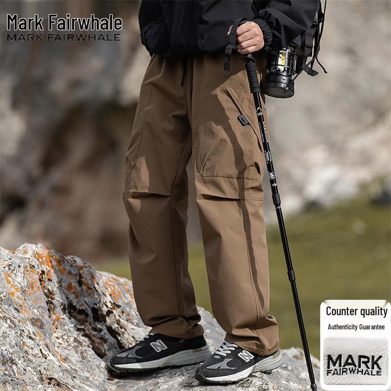 

Mark Fairwhale Men s Straight-Leg Waterproof Outdoor Casual Pants L