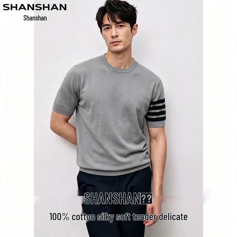 SHANSHAN Men's 100% Cotton Business Casual T-Shirt