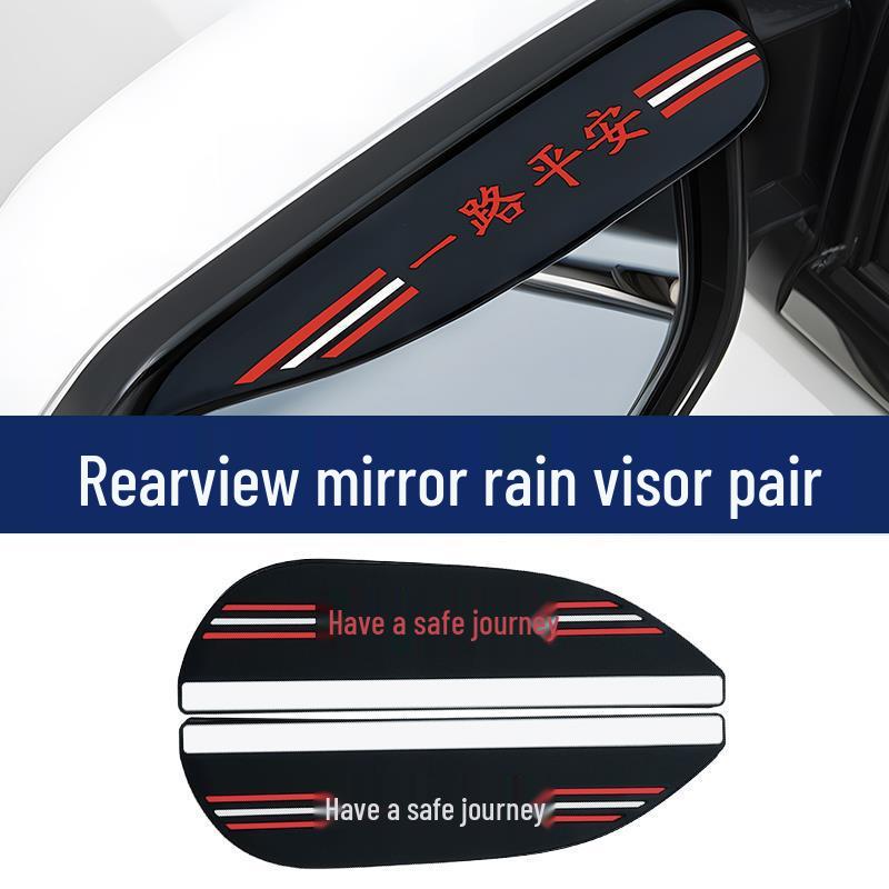 Waterproof Rearview Mirror Rain Guard with Extended Small Round Mirror