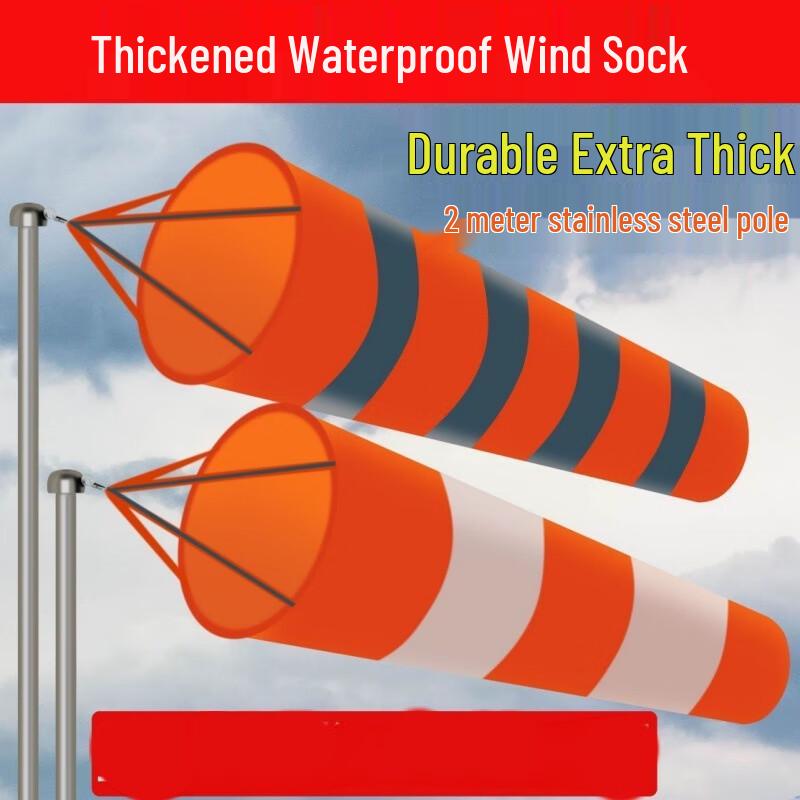 Heavy-Duty Fluorescent Reflective Windsock