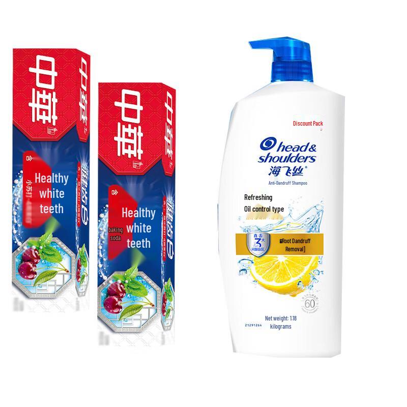 Набор: Шампунь от перхоти Head & Shoulders и Зубная паста Arm & Hammer