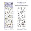 Yuezhen Tongmeng Paradise Die-cut Cartoon Stickers for Children's Journals