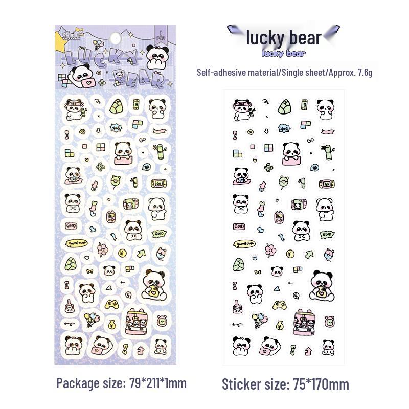 Yuezhen Tongmeng Paradise Die-cut Cartoon Stickers for Children's Journals