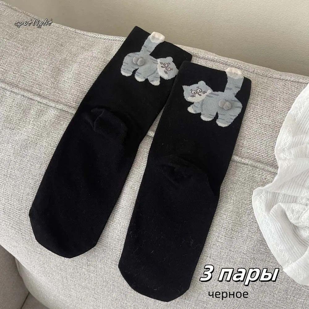 Cute Japanese-style Printed Socks One Size чёрный