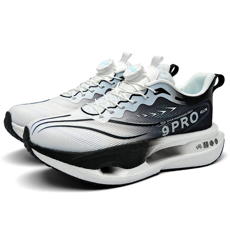 Chitu 9pro summer new big children single net sports shoes male students professional racing carbon board shock absorption running shoes female