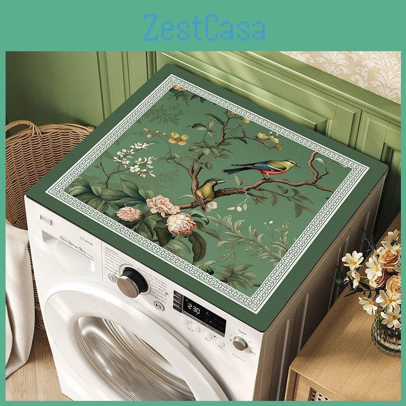 Washing Cover Machine Mat Magpie Absorbent Refrigerator Dust Cover Diatomaceous Earth Wearresistant Bedside Table Dust Mat