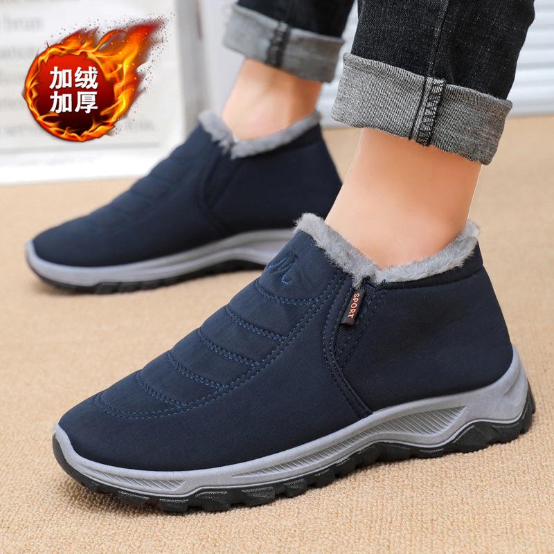 

Зимние бархатные теплые мужские и женские ботинки средней и пожилой возраст, сноубутсы, утепленные водонепроницаемые хлопковые ботинки, удобные 44