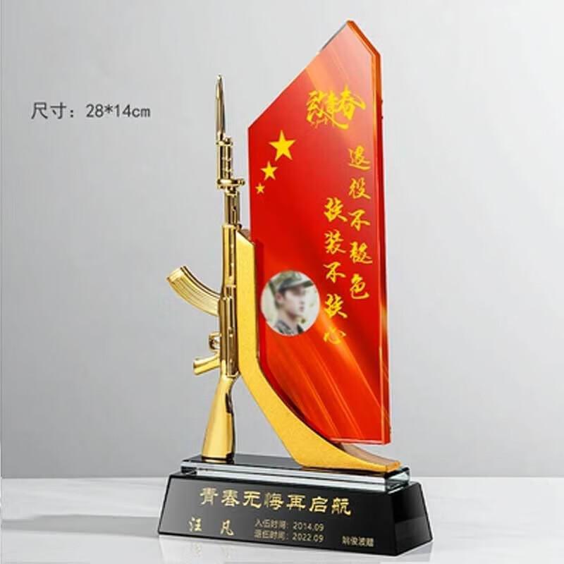 Military Retirement Red Flag Crystal Souvenir