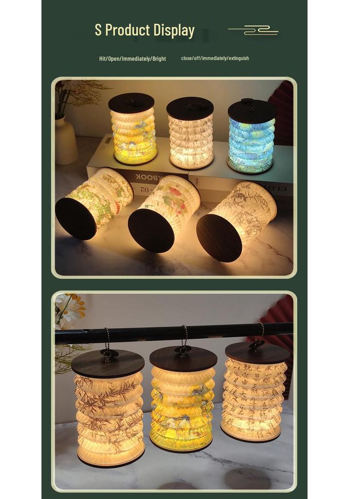 High-End Portable Foldable Book Light Lantern: The Perfect Creative Atmosphere Gift