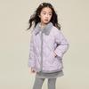 Girls' Autumn/Winter Thickened Quilted Padded Jacket