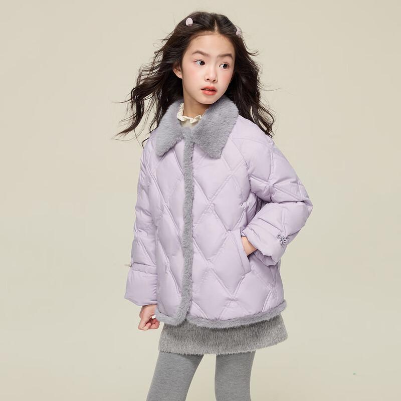 Girls' Autumn/Winter Thickened Quilted Padded Jacket