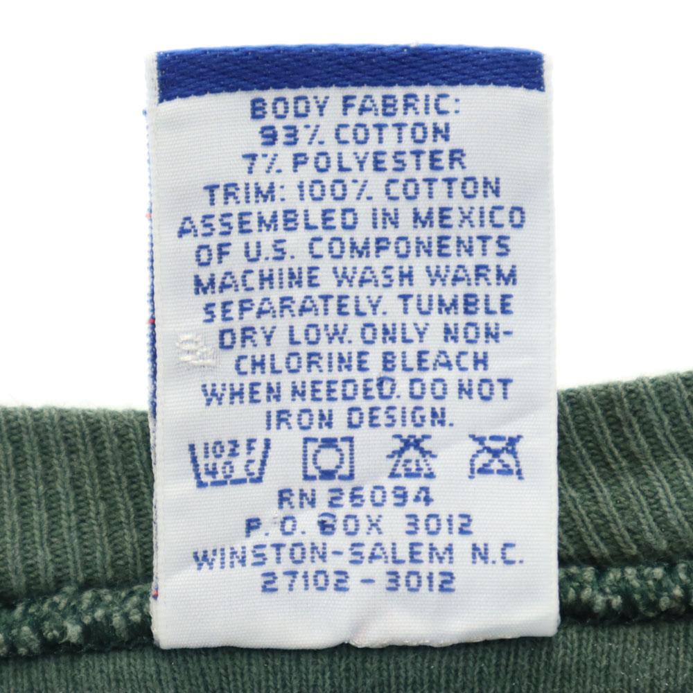 Champion 90s Old Long sleeve trainer XL khaki Men's Used