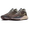 Nike React Pegasus Trail 4 Gtx 'Brown Green' Sneakers HF5707-201