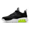 Jordan Max 200 Black Volt Jordan CD6105-007