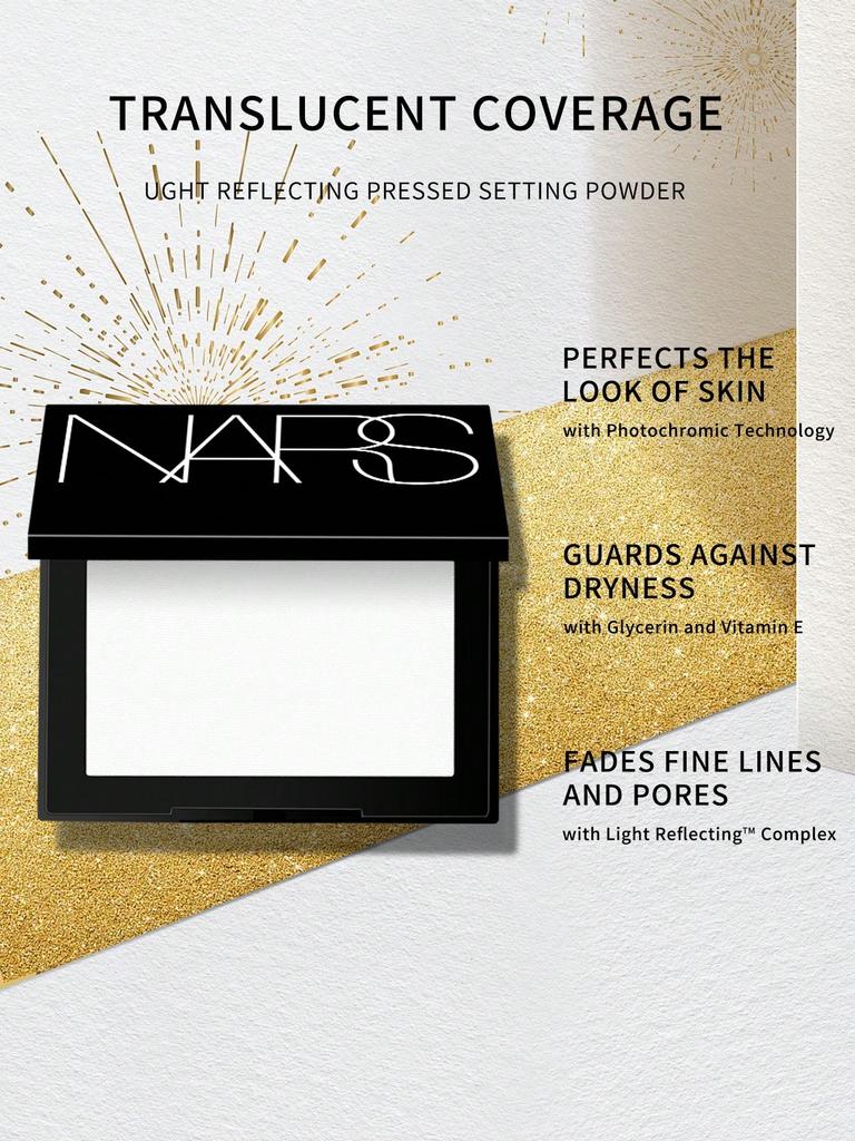 Nars Light Reflecting Pressed Setting Powder 0.1 FL.OZ./3g