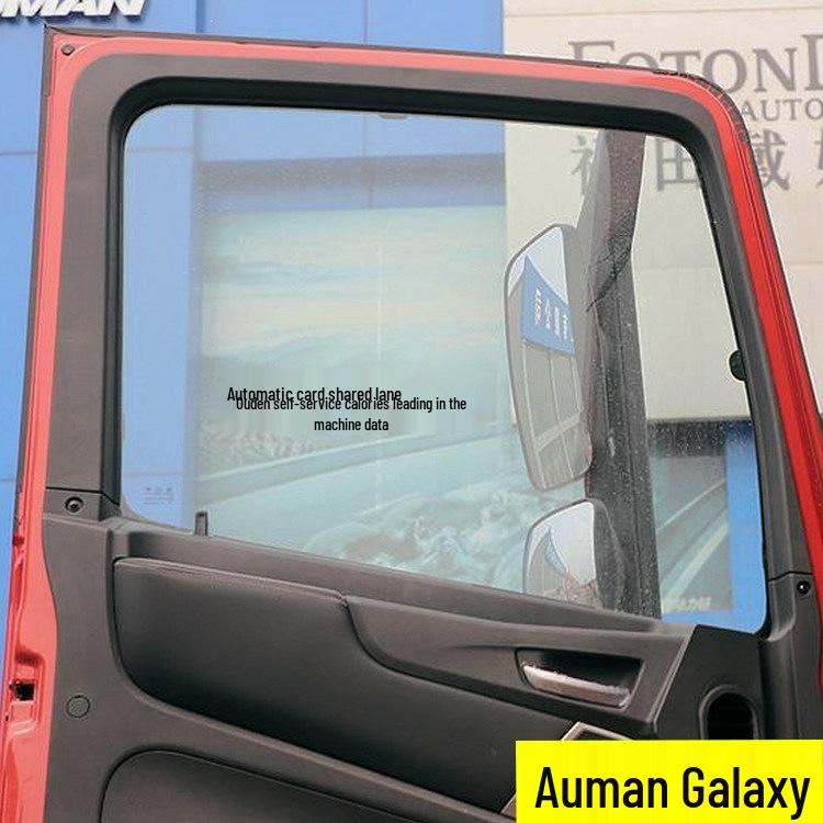 Large Truck Mosquito and Insect Proof Sunshade Screen for Jiefang J6, Ouman Delong, Shandeka, and Tianlong Models