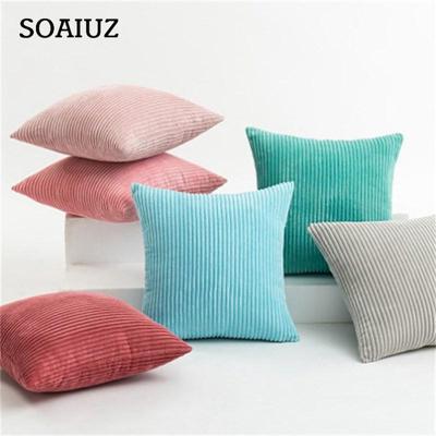 Square Cushion Case Sofa Cover Corduroy Winter Pillow Plush Velvet Home Decor