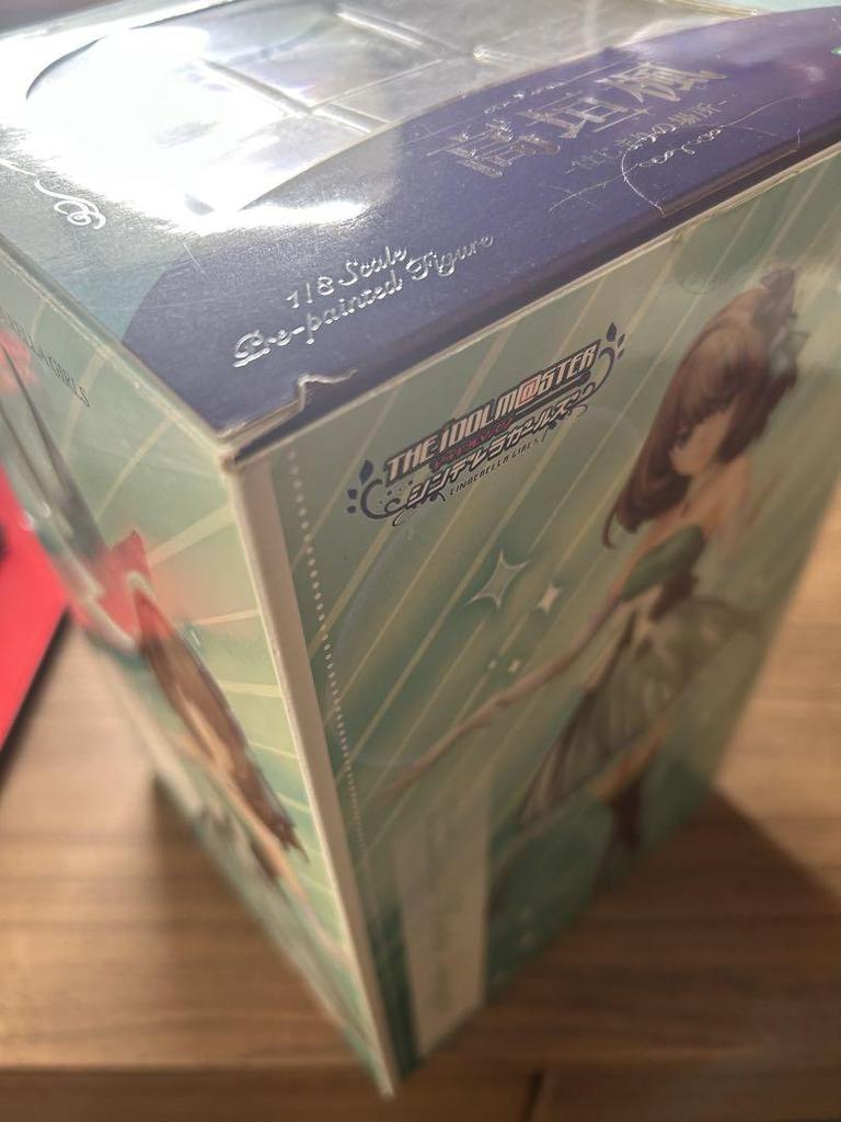 [USED] Takagaki Kaede -The Place Where It All Began- Kotobukiya Figure