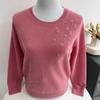 Women's Plus Size Wool Sweater Loose Fit Rhinestone Embroidery Knit Pullover Sweater Solid Color Soft Knit Top