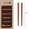 Chilan Red Sandalwood Chopsticks