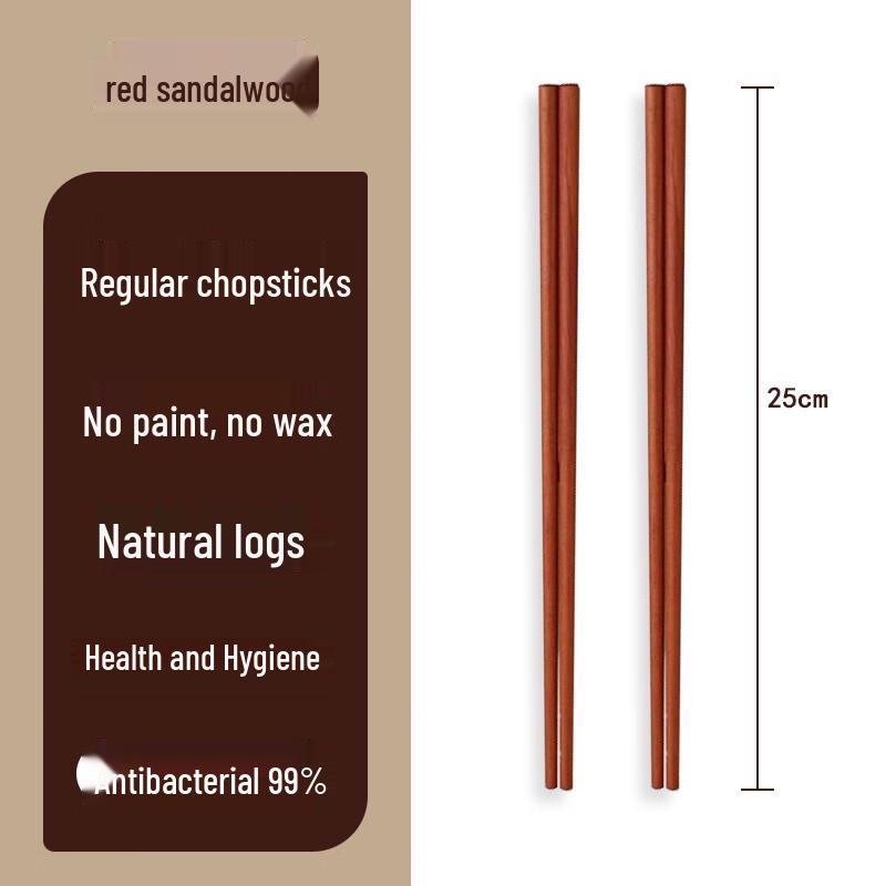 Chilan Red Sandalwood Chopsticks