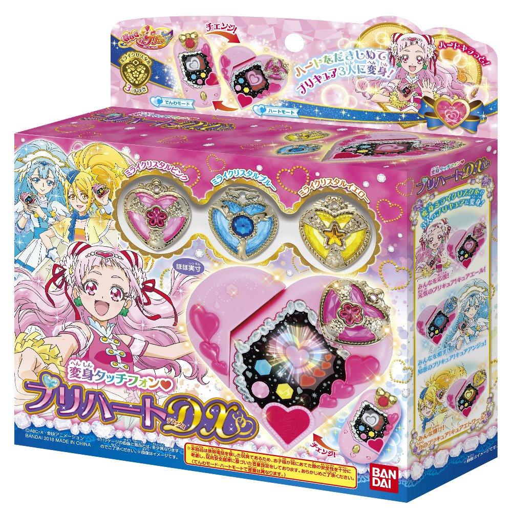 Precure Transformation Touch Phone PreHeart DX HUGtto!