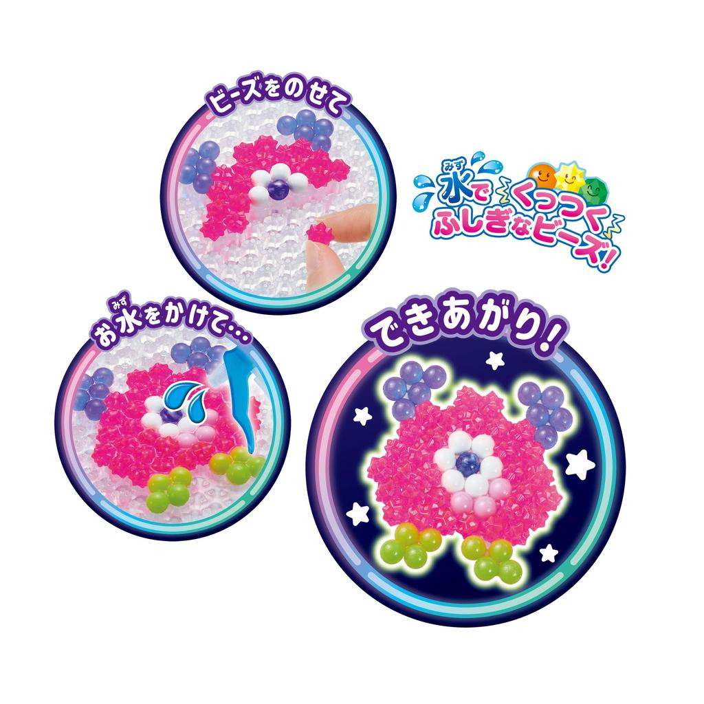 Aquabeads Neon Farbe Monster Set (Separat erhältlich) AQ-370 ST Mark, Ab 6 Jahren, Wasserspielzeug, Wasserbasiert, Bastelspielzeug, Aquabeads von EPOCH