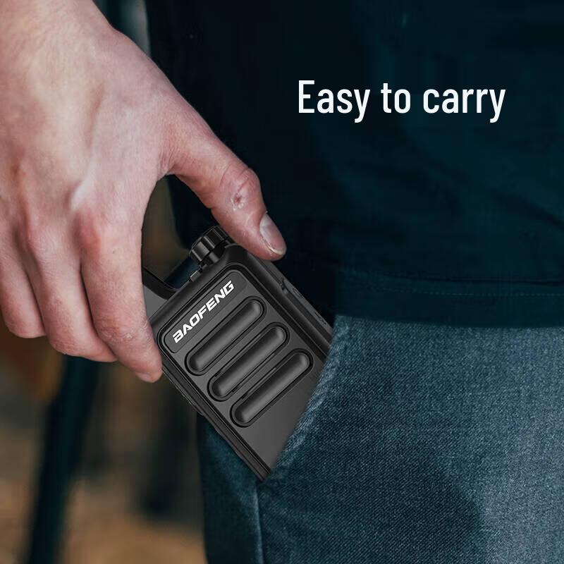 Baofeng BF-888S Plus Handheld Walkie Talkie (CN version)