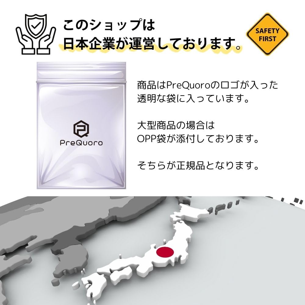 PreQuoro Ita Bag for 20-25cm Plush Toys, Large Capacity, Fully Transparent Clear PVC Shoulder Bag for Stuffed Animals and Dolls