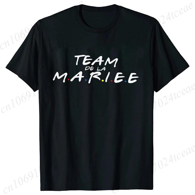Team De La Marie Tshirt French Evjf Futur Bride Tees Girls Single Farewell Bachelorette Party Tees Bridal Wedding Party Shirt