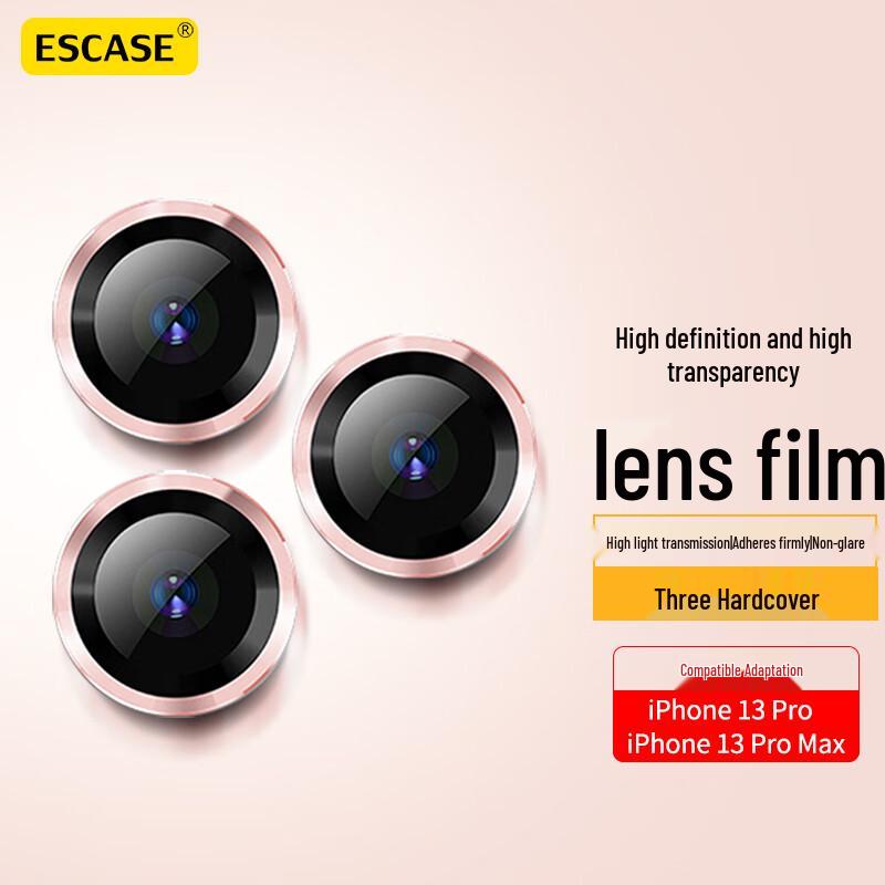 

ESCASE Защитное стекло для камеры iPhone For iPhone 13 Pro/Pro Max