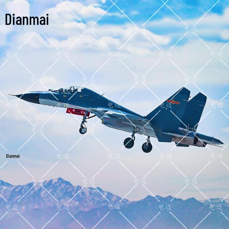 1:48 J-11B Alloy Fighter Jet Model