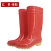 Women's Rain Boots Are Fashionable and Versatile, Comfortable, Waterproof and Rainproof Work Rubber Shoes, Water Shoes, Women's Non-slip Medium Tube