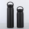 Double-layer Stainless Steel Vacuum Flask for Men and Women Coffee Cup Student Water Cup