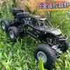 WPL C94 1:Crawler RC 4WD Scala 1:12 Off-Road Stile Militare UAZ-469 Camion Radiocomandato Pronto all'Uso Realistico Auto per Arrampicata su Roccia