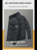 Men's 2023 Trendy Cotton-Padded Winter Jackets - Velvet Lined & Thickened for Autumn and Winter.