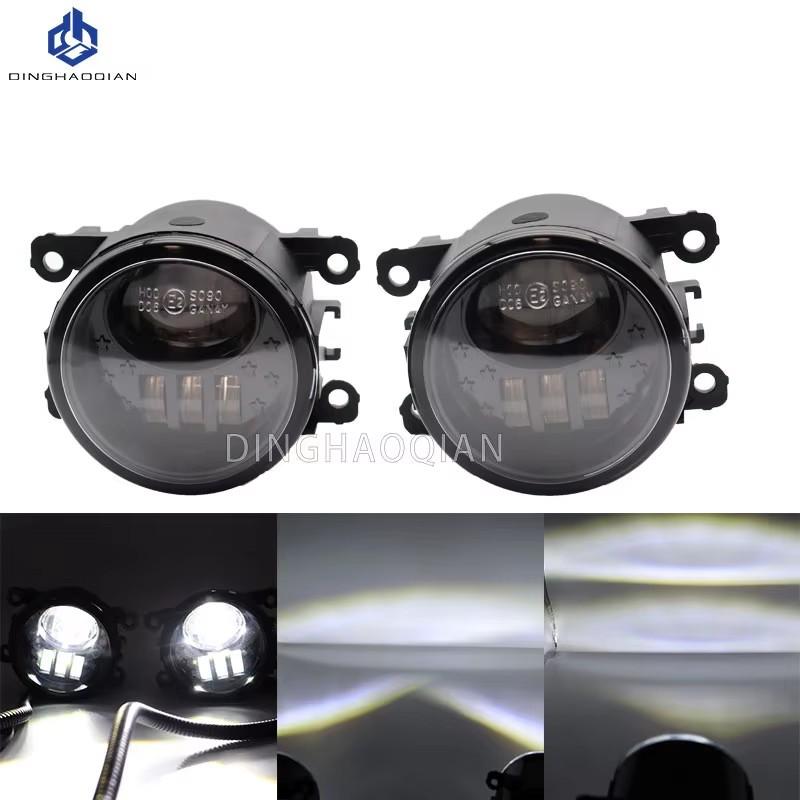 1Pair Car Front Foglight Fog Lamp Daytime Running Lights For Suzuki Grand Vitara 2/II JT 2005-2015 LED Fog Lights H11 12V