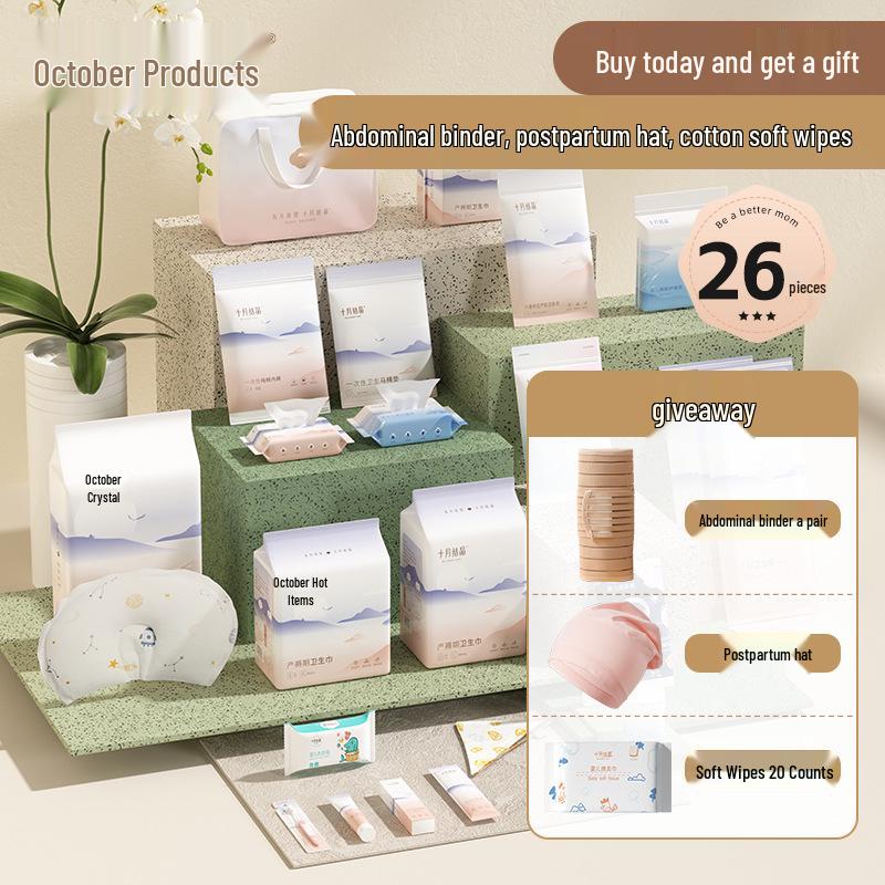 

Осенне-зимний набор предметов первой необходимости для беременных и младенцев - Послеродовой и практичный уход для мамы