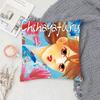 Anime C-Chihayafuru Pillow Case Sofa Cushion Cover Room Home Decoration