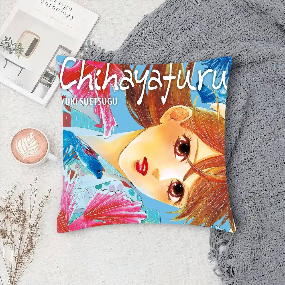 Anime C-Chihayafuru Pillow Case Sofa Cushion Cover Room Home Decoration