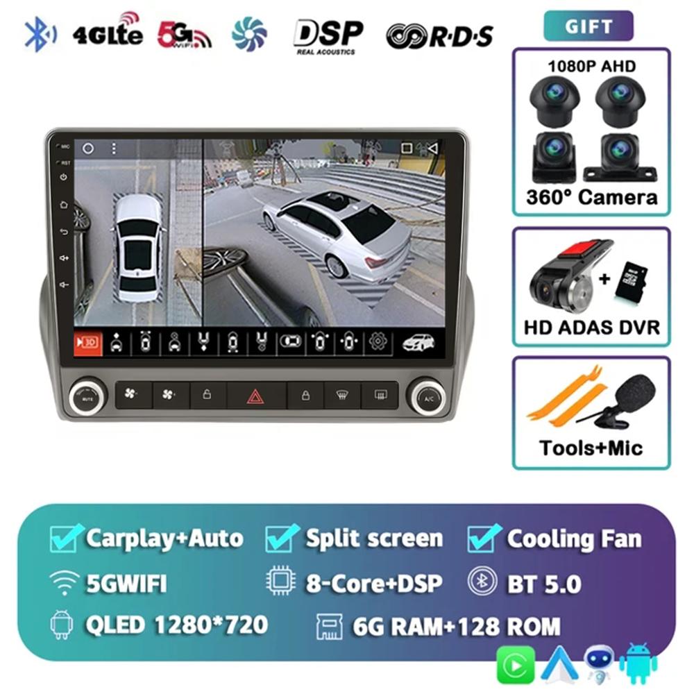 2Din Android 14 Car Radio For Chevrolet Camaro 2008-2015 Carplay Stereo Player Autoradio WIFI GPS Navigation FM/RDS DSP BT