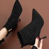 Elegant Pointed-toed Foreign Temperament High-heeled Short Boots On the Toes 2025 Winter New Thin-heeled Sexy Thin Single Boots