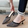 Fashion Women Vintage Pointed High Heel Mule Sandals Rhinestone Embellished Hollow Out Slip On Shoes