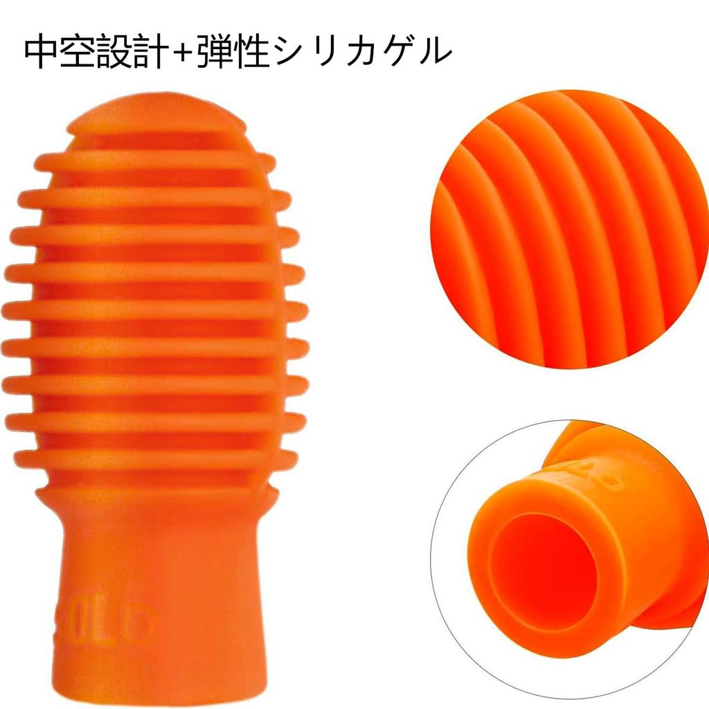 Roczential Drumstick Tip Drumstick Mute Damper Tip Silicone Drumstick Silencer Tip Protective Caps for Beginners 4-Piece Covers, Supporters, (Orange)