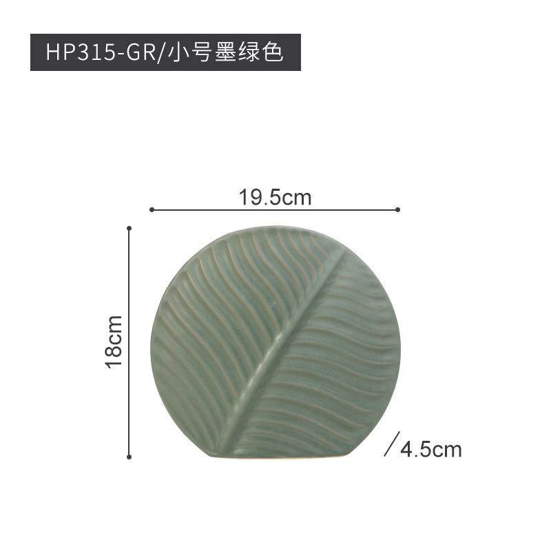 

European Ceramic Vase Living Room Decoration Flower Arrangement Vase Desktop Creative Green Leaf Flower Arrangement Ornament